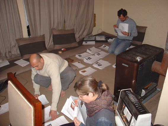 2005_Ghazni_MAIA_01