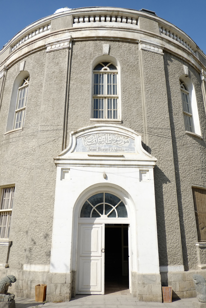 2012_Kabul_National_Museum_November_photo_MAIA_06