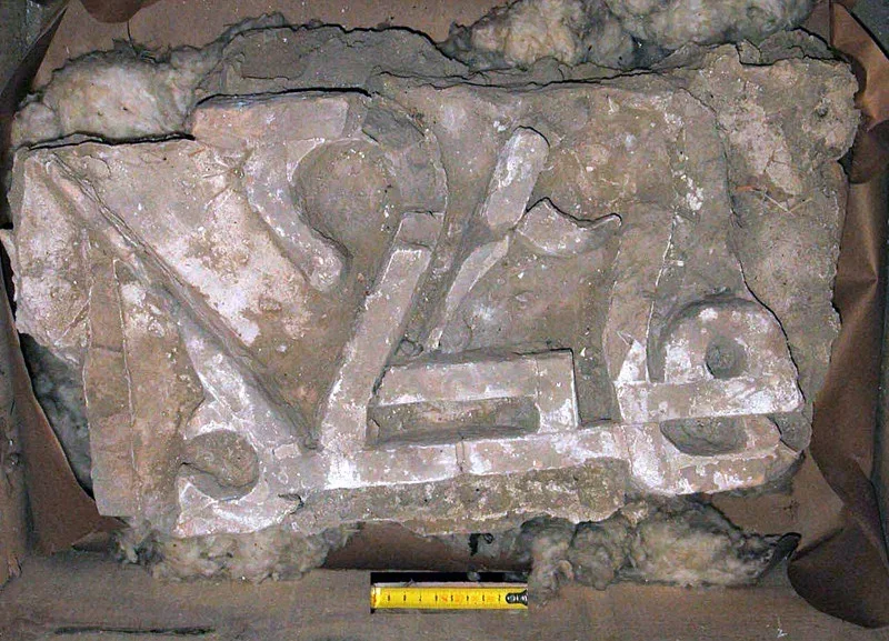 Record image
