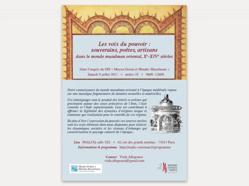 2ème Congrès du GIS MOMM