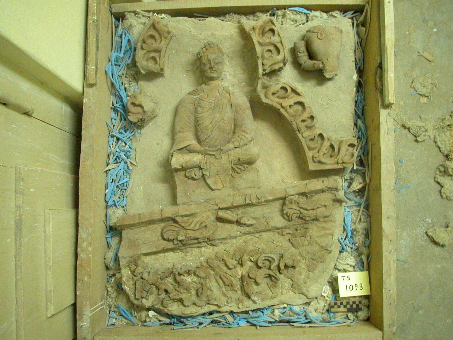 Record image