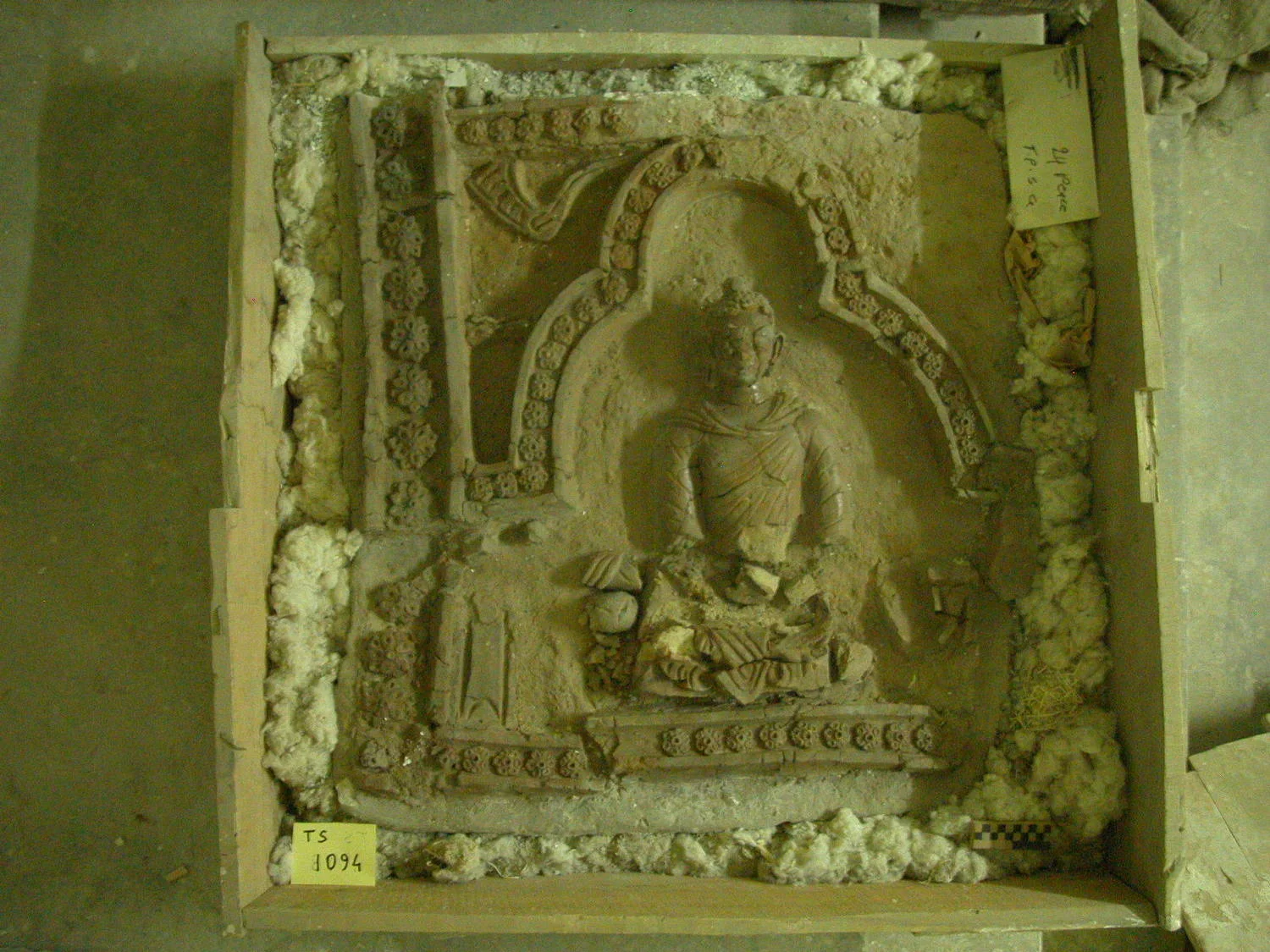 Record image