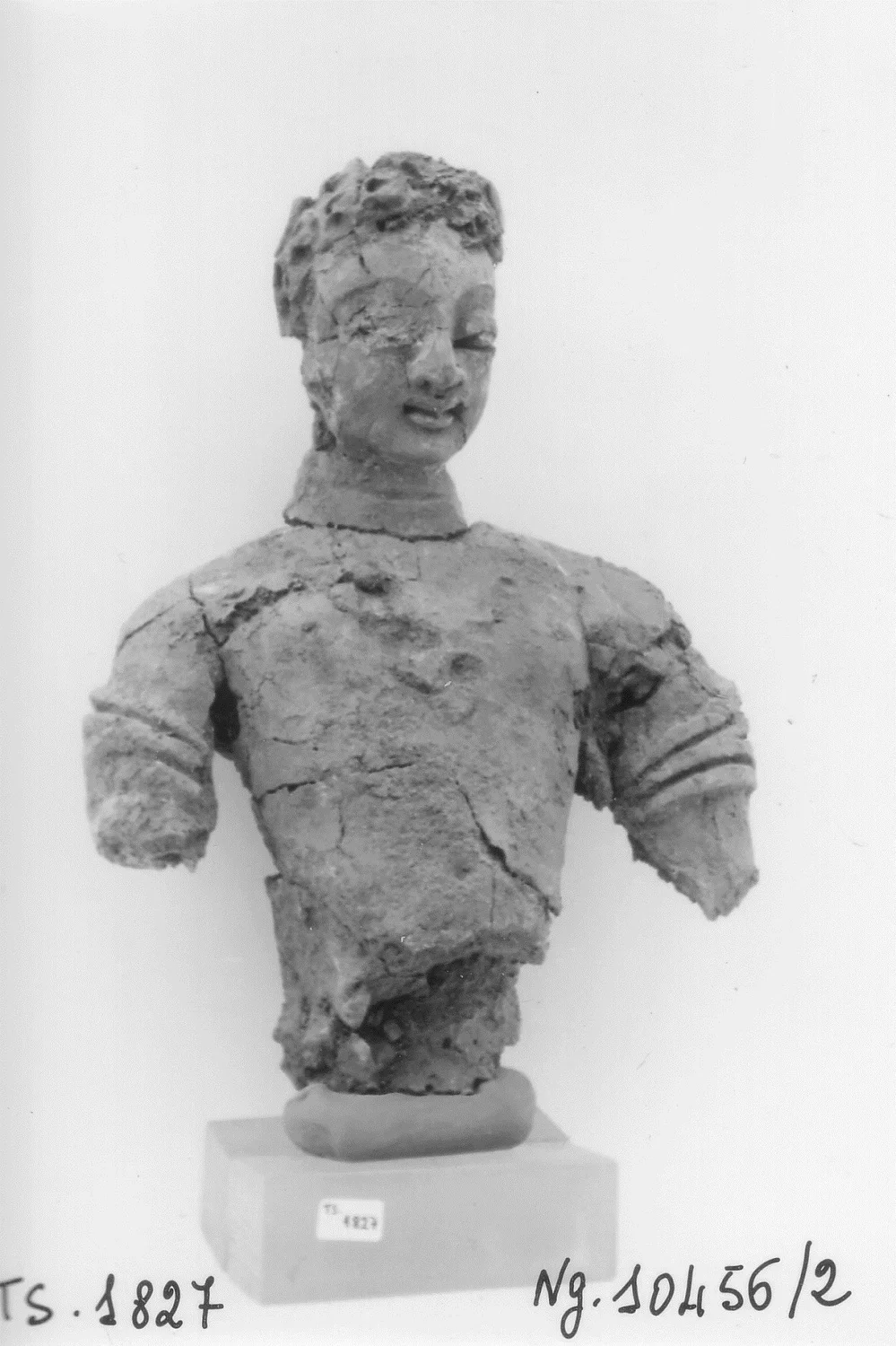 Record image