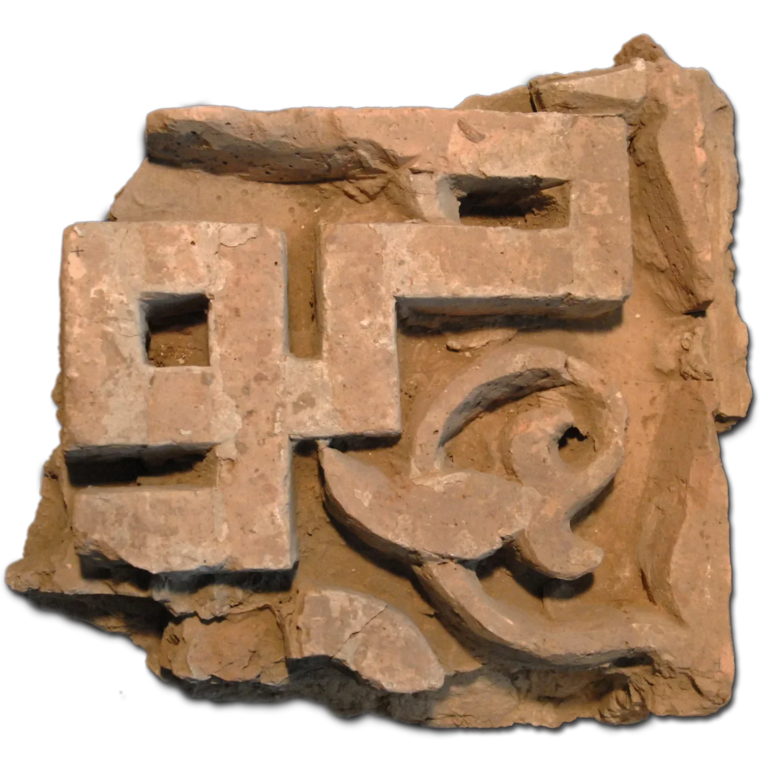 Record image
