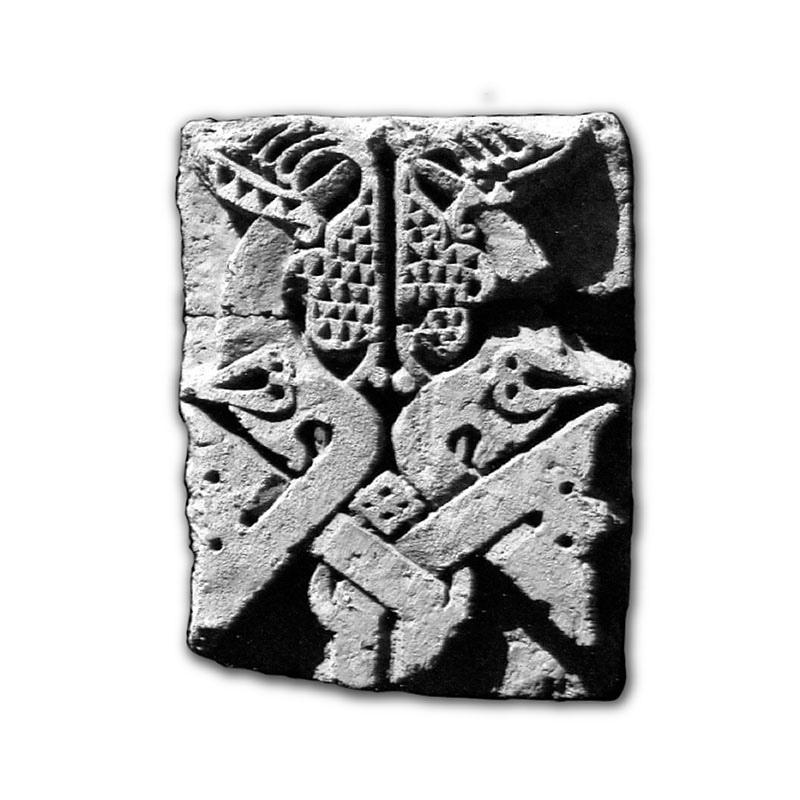 Frieze with knotted pseudo-epigraphic decoration