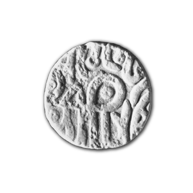 Non-Islamic coins