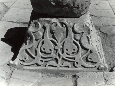 Bases of columns
