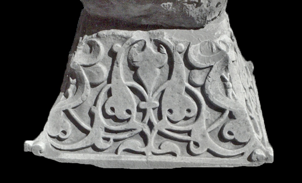 Base of columns (Ghaznavid palace)