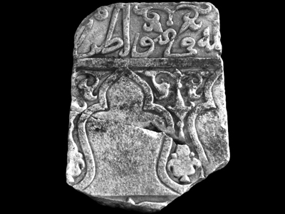 Dado with double sequence of interlaced arches (type 30)