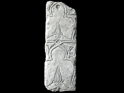 Dado with double sequence of interlaced arches (type 31)