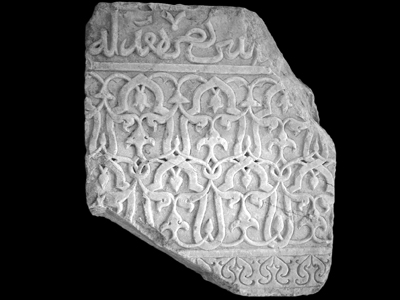 Dado with double sequence of interlaced arches (type 33)