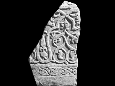 Dado with interlaced arches (type 24)