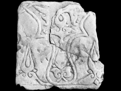 Dado with interlaced arches (type 5b)