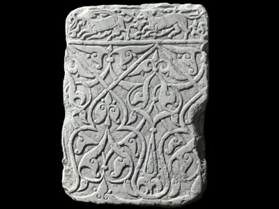 Dado with zoomorphic decoration (type 21)