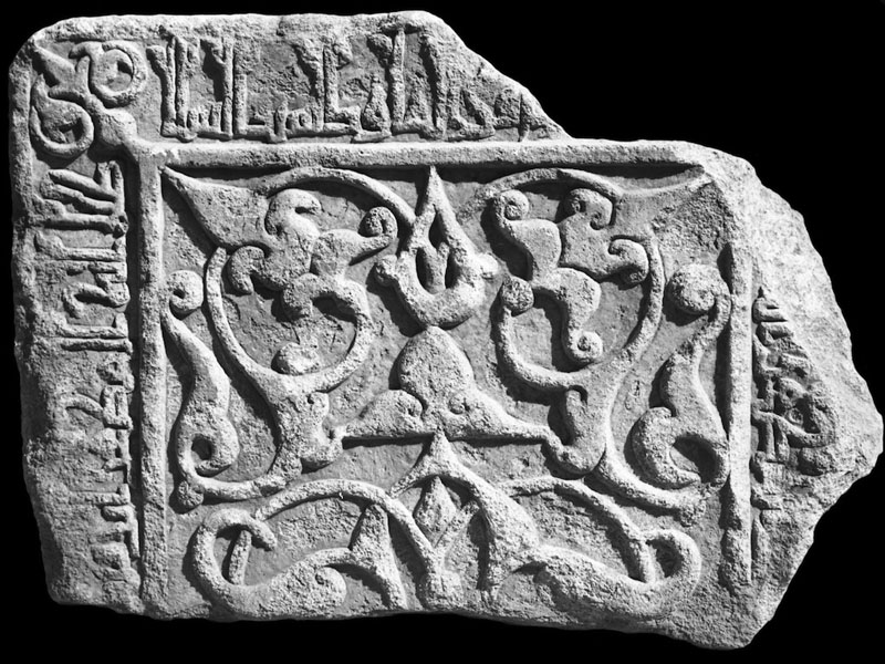 Panel with vegetal pattern (type 13)