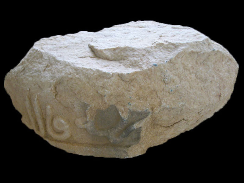 Elements of column