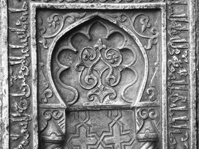 Panels with niche design