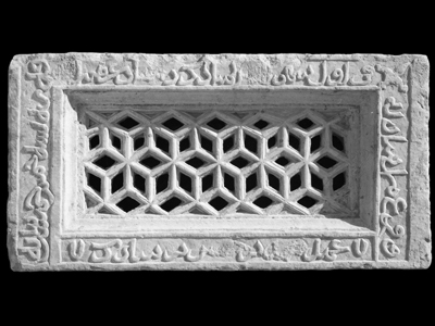 Screen (type 4)
