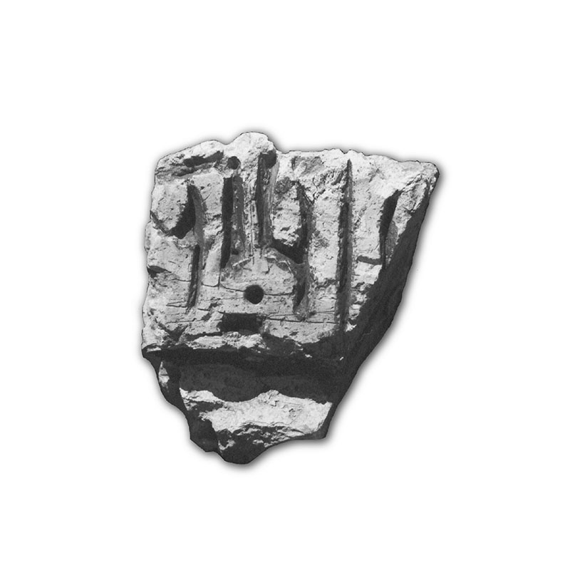 Epigraphic frames