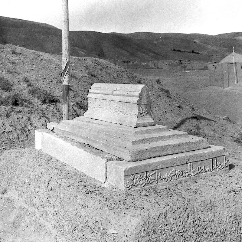 Tombs (10th - 13th c.)