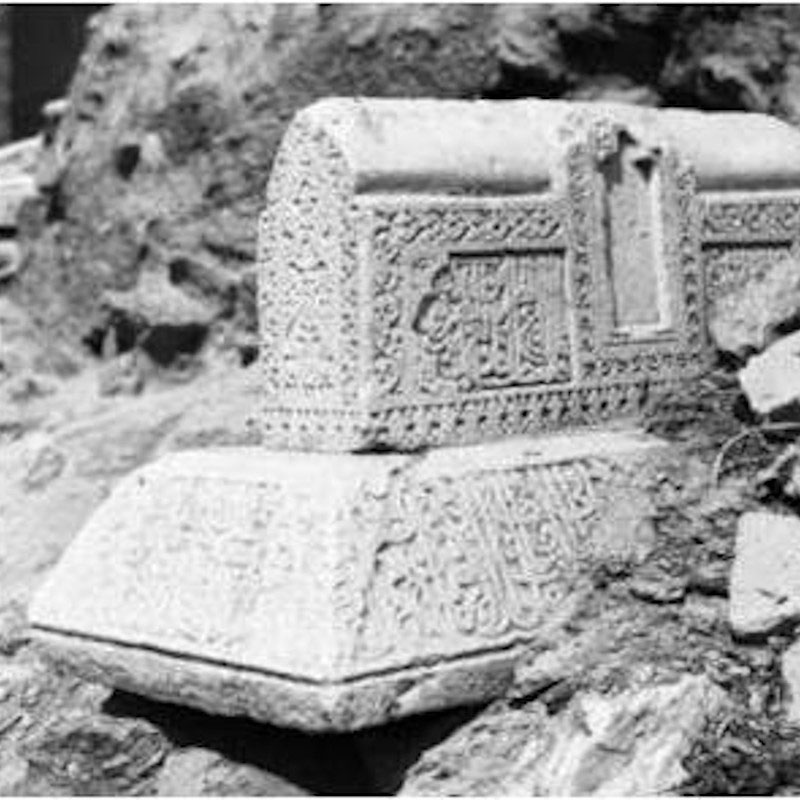 Tombs (14th - 18th c.)